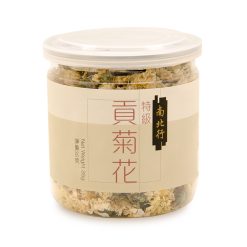 特級牛蒡茶100克 南北行