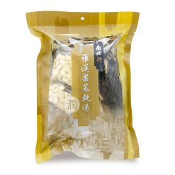 羅漢果菜乾湯