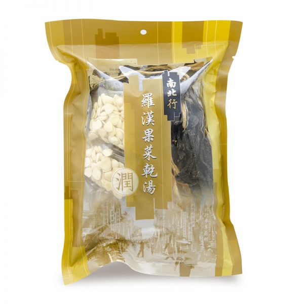 羅漢果菜乾湯