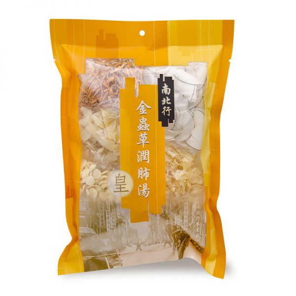 金蟲草潤肺湯