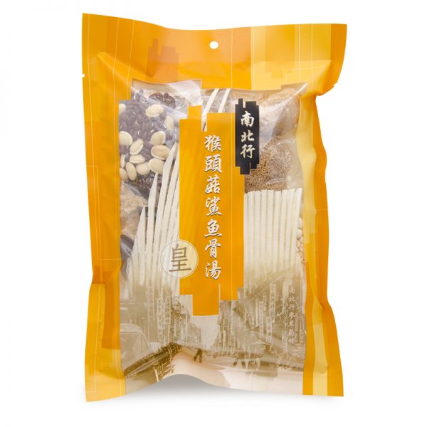 猴頭菇鯊魚骨湯
