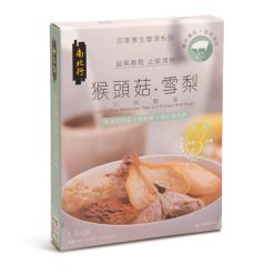 猴頭菇雪梨川貝燉湯