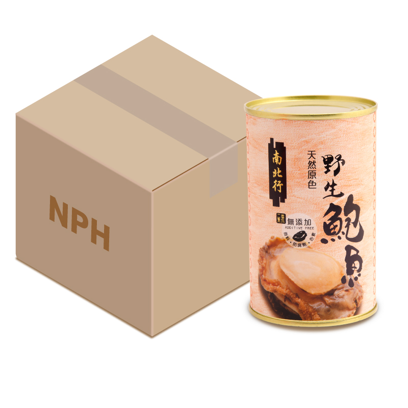 120605南北行澳洲天然原色鮑魚(2隻)_原箱_B