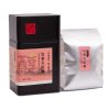 岩香大紅袍60克