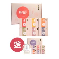 南北行 x Mame Lab -【娘辰】產後42日湯包調理組合-送-產後42日米茶調理組合及養生壺（至抵價）